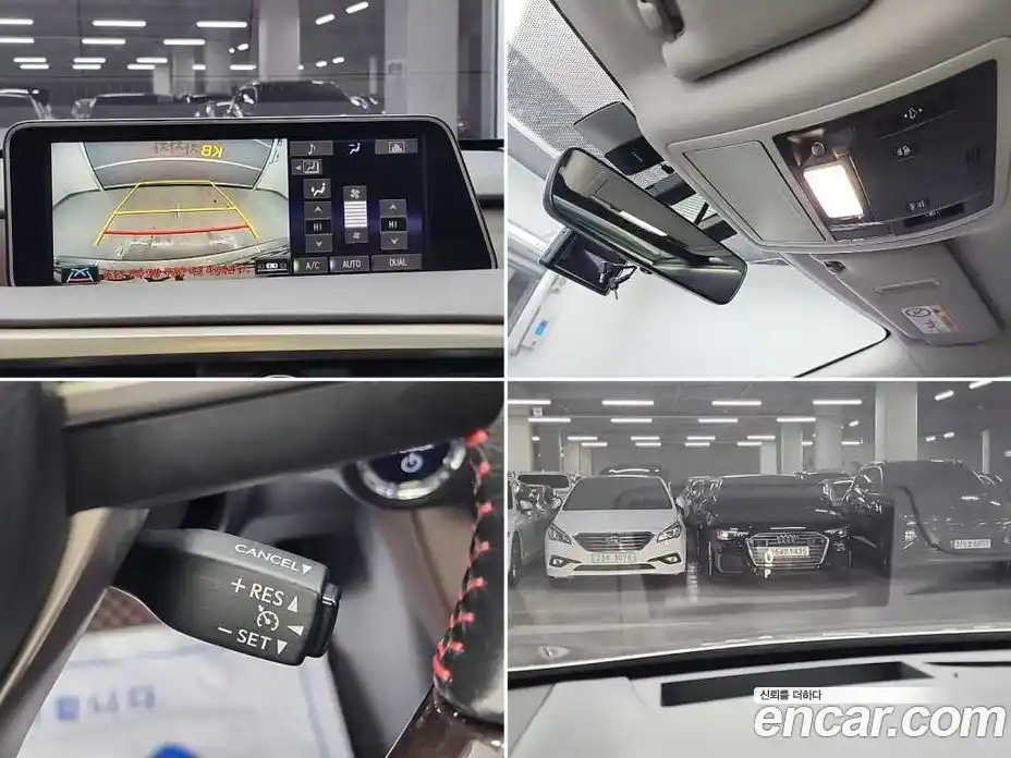 Lexus RX 2017 3.5 Автомат в Москве № 214845, фото 16