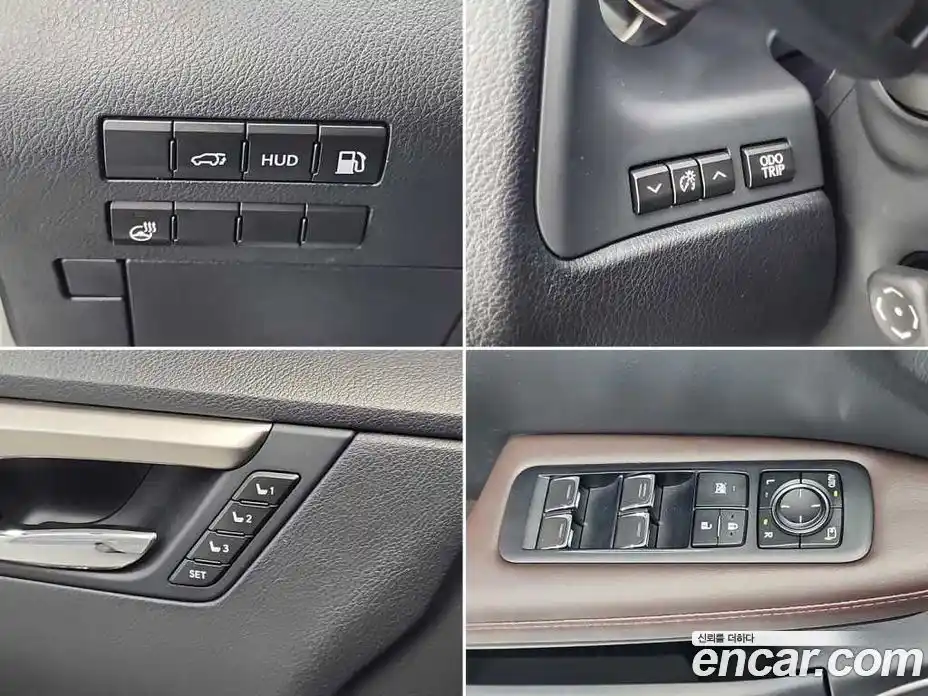 Lexus RX 2017 3.5 Автомат в Москве № 214845, фото 17