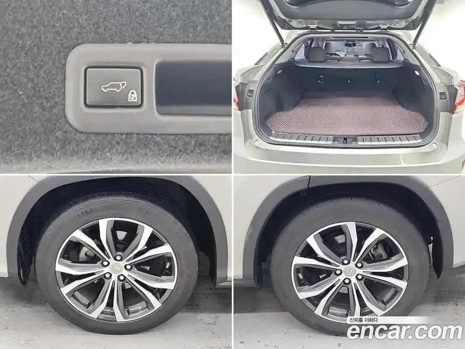 Lexus RX 2017 3.5 Автомат в Москве № 214845, фото 18