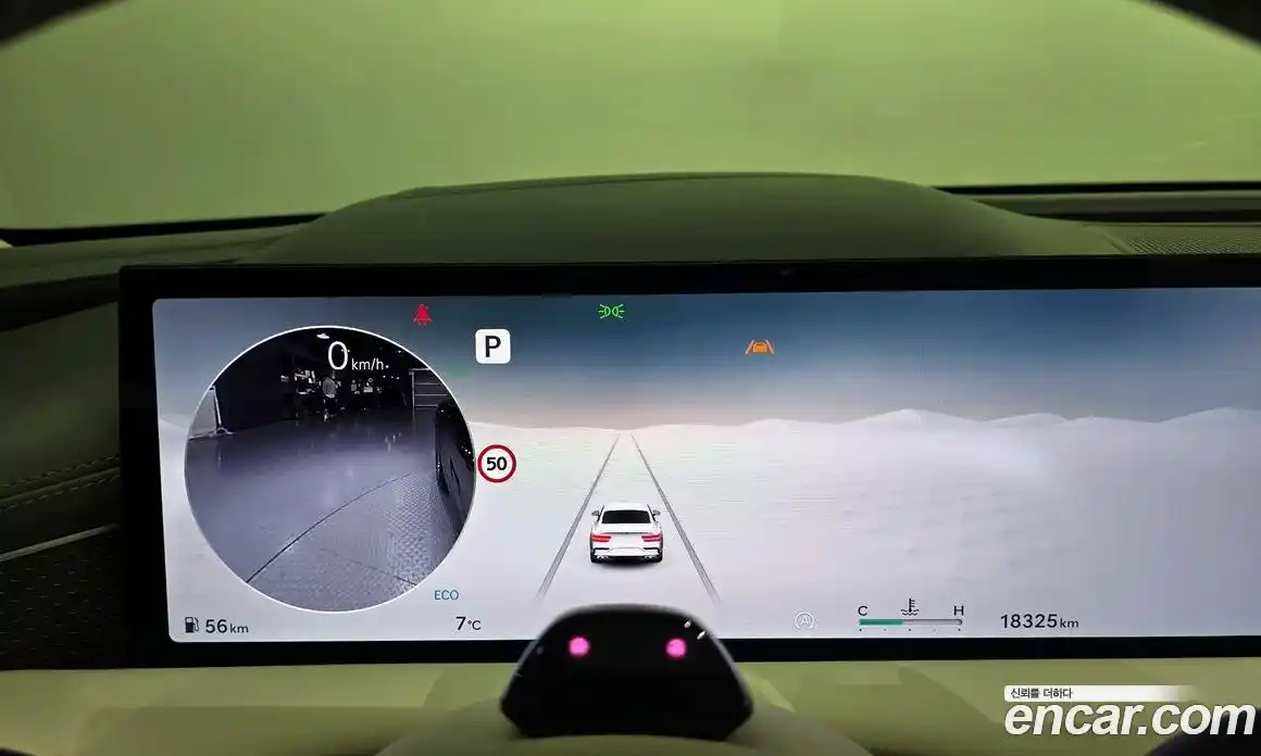 Genesis G80 2025 2.5 Автомат в Москве № 21832, фото 19