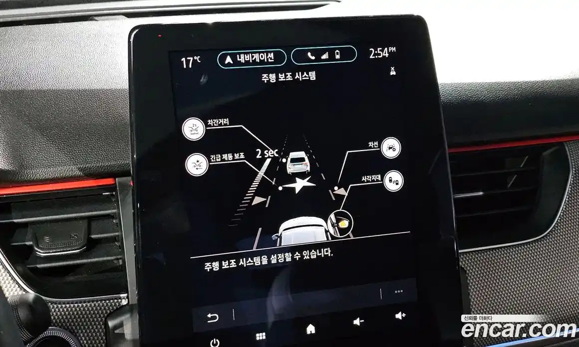 Renault XM3 2023 1.3 Автомат в Москве № 219945, фото 16