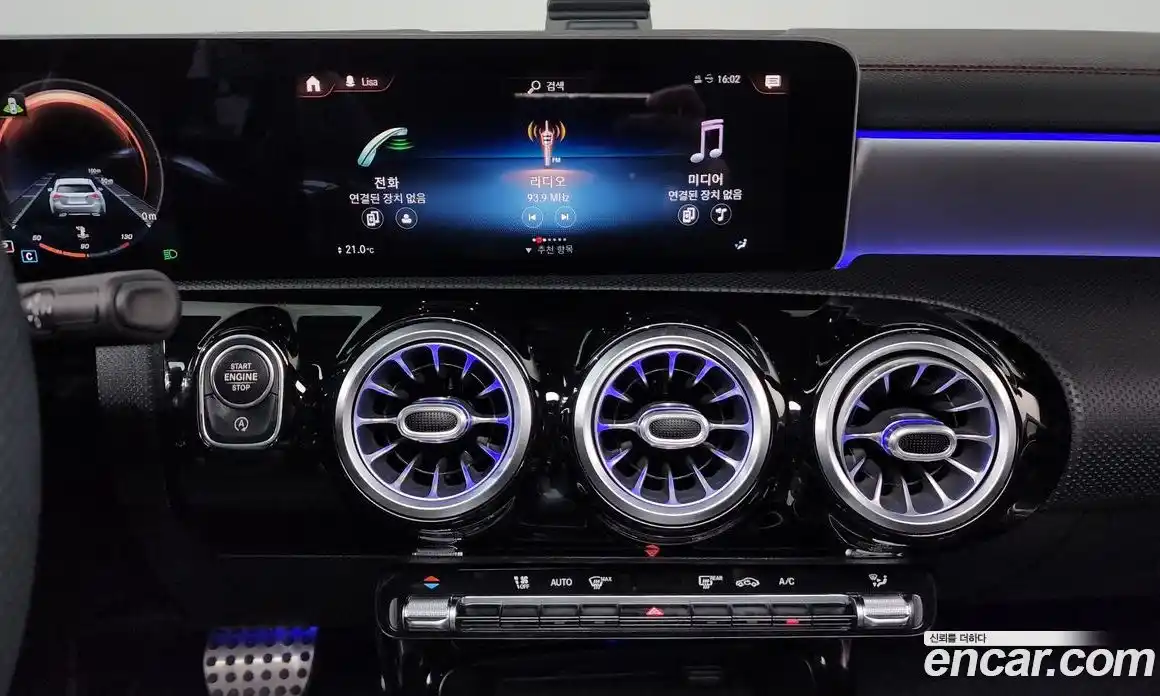 Mercedes-Benz CLA-Class 2020 2.0 Автомат в Москве № 220350, фото 10