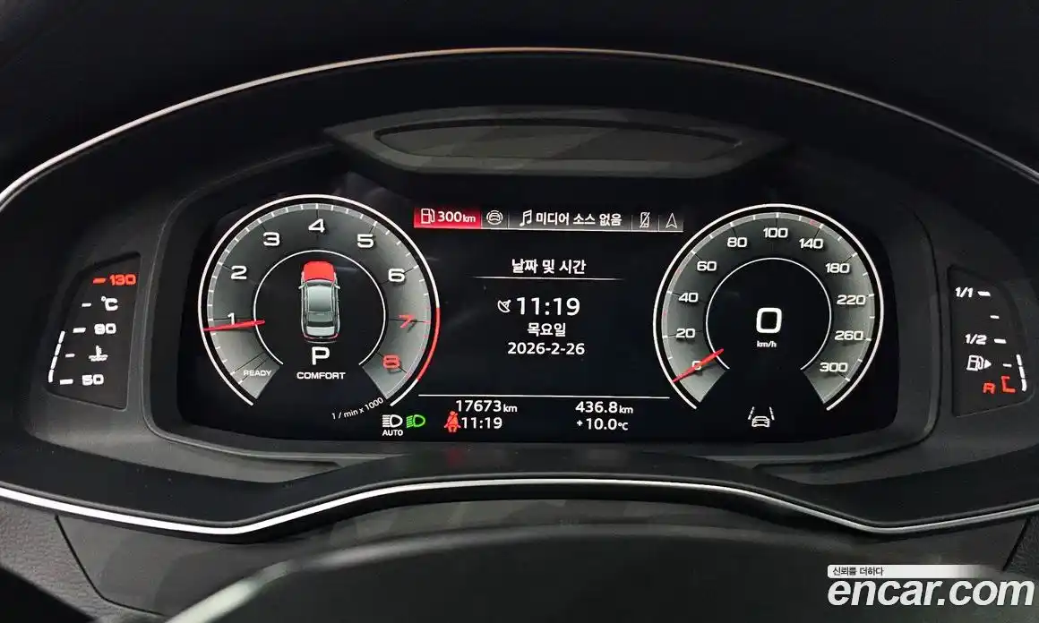 Audi A6 2025 2.0 Автомат в Москве № 220388, фото 12