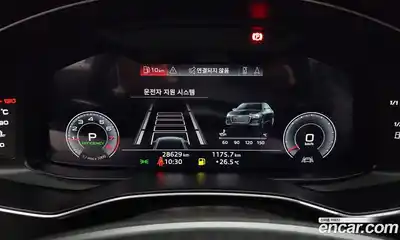 Audi A6 2020 2.0 Автомат в Москве № 220596, миниатюра 2