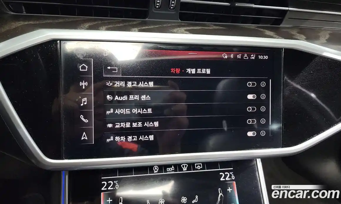 Audi A6 2020 2.0 Автомат в Москве № 220596, фото 5