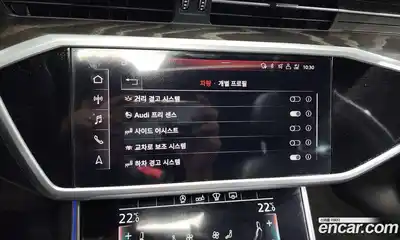 Audi A6 2020 2.0 Автомат в Москве № 220596, миниатюра 5