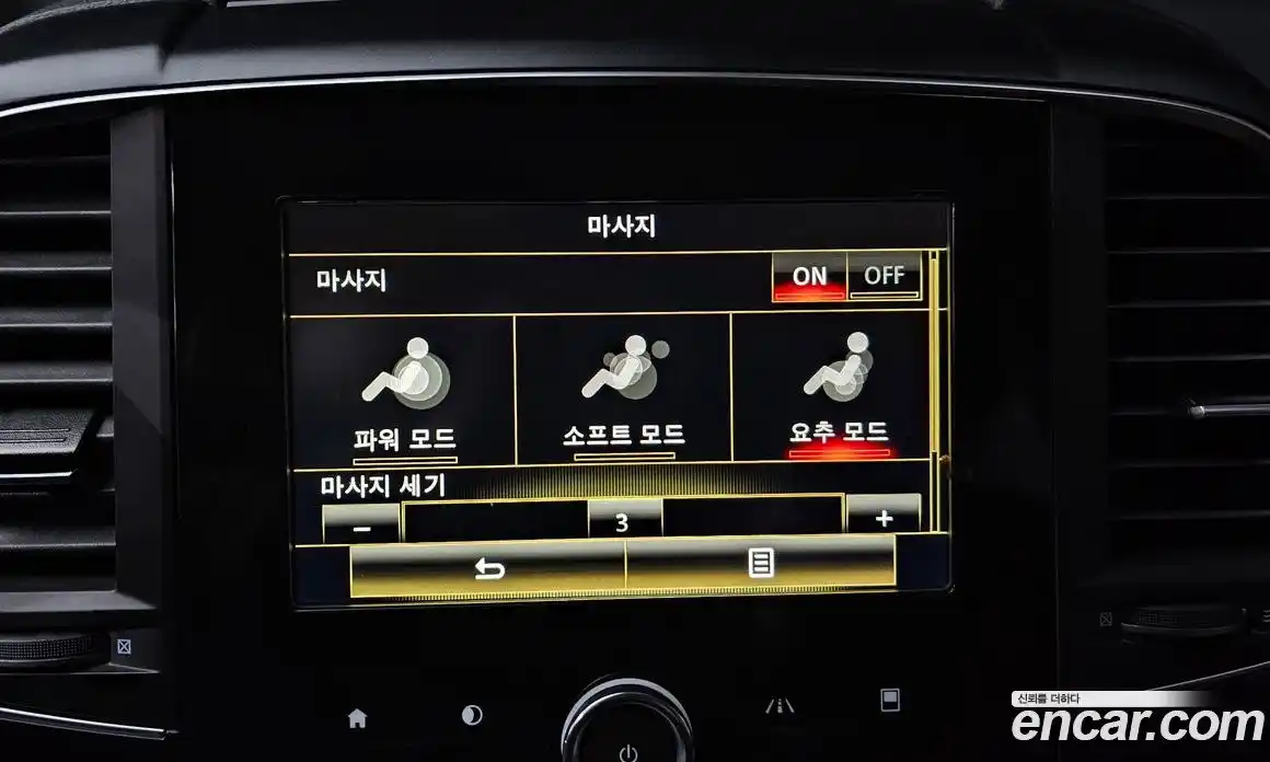 Renault QM6 2021 2.0 Автомат в Москве № 221389, фото 19