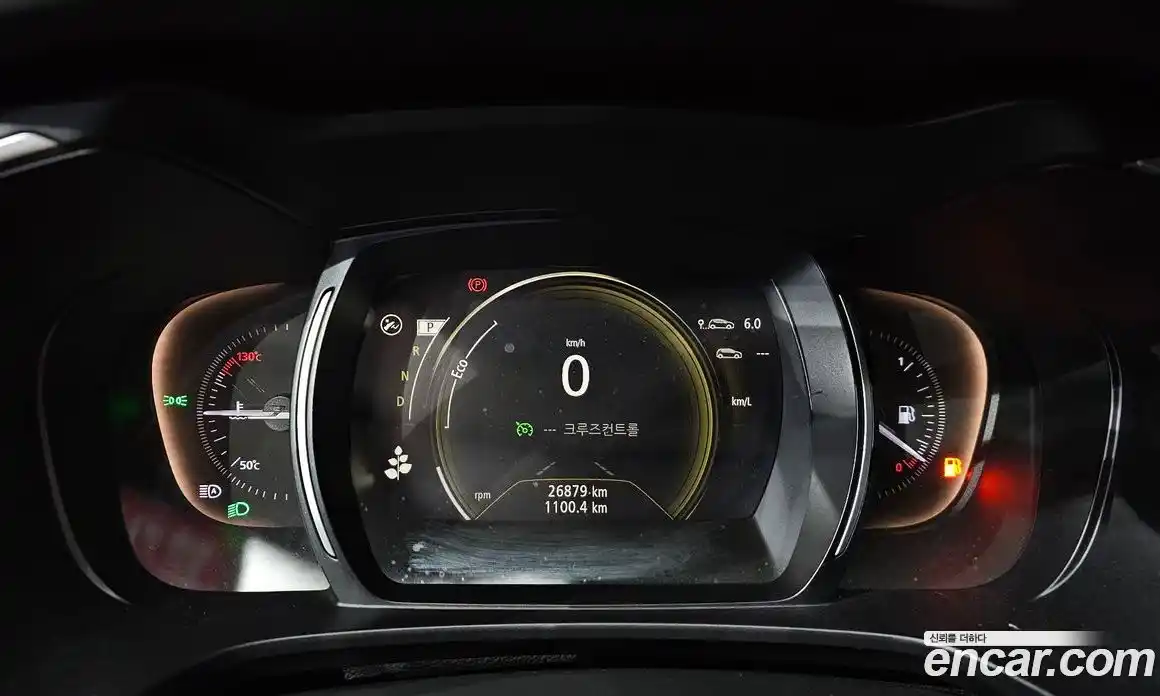 Renault QM6 2021 2.0 Автомат в Москве № 221389, фото 20