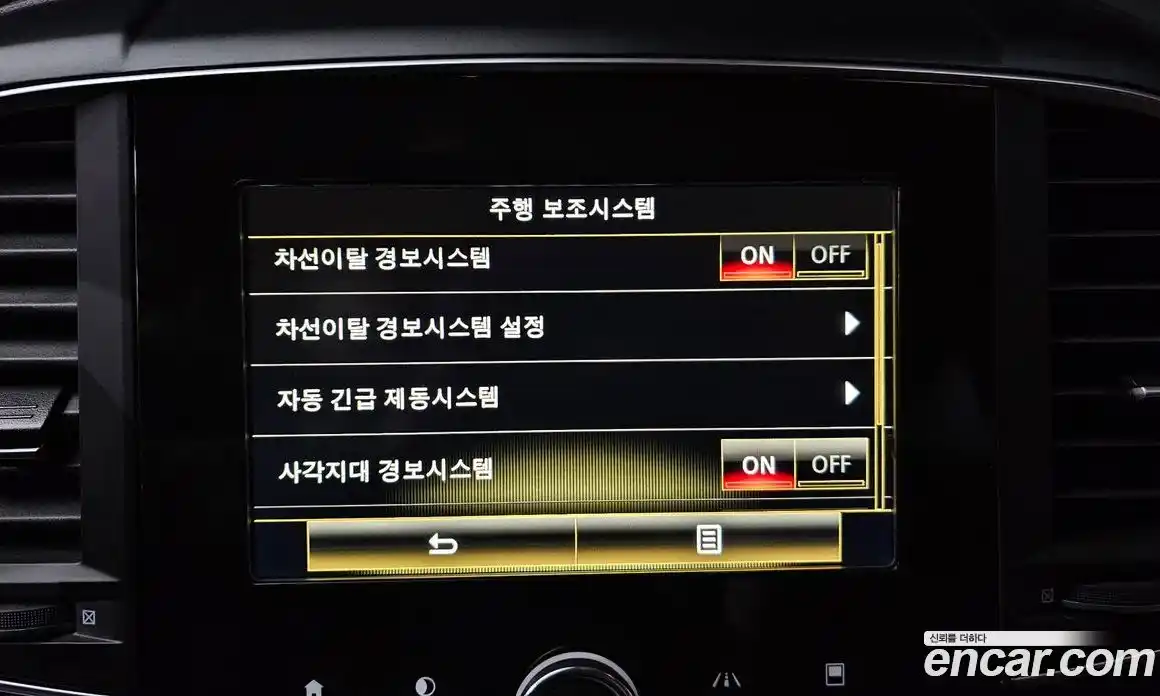 Renault QM6 2021 2.0 Автомат в Москве № 221389, фото 7