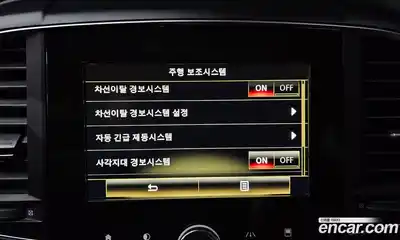 Renault QM6 2021 2.0 Автомат в Москве № 221389, миниатюра 7