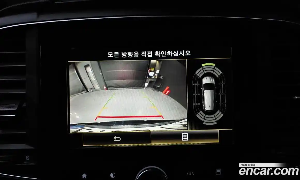 Renault QM6 2021 2.0 Автомат в Москве № 221389, фото 10