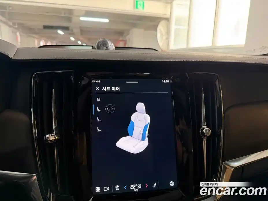 Volvo V90 2024 2.0 Автомат в Москве № 222134, фото 13