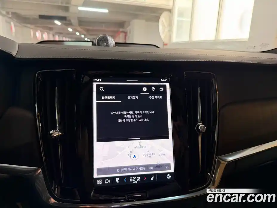 Volvo V90 2024 2.0 Автомат в Москве № 222134, фото 15