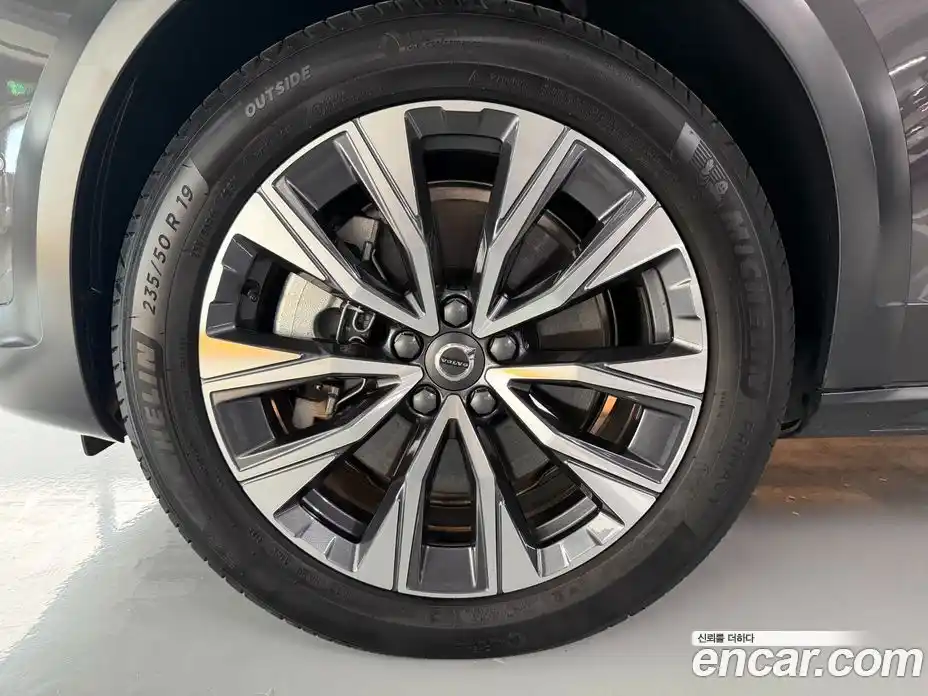 Volvo V90 2024 2.0 Автомат в Москве № 222134, фото 5