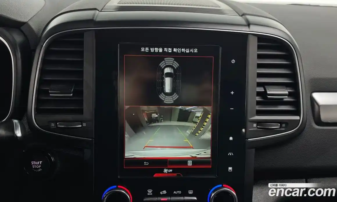 Renault QM6 2023 2.0 Автомат в Москве № 223519, фото 16