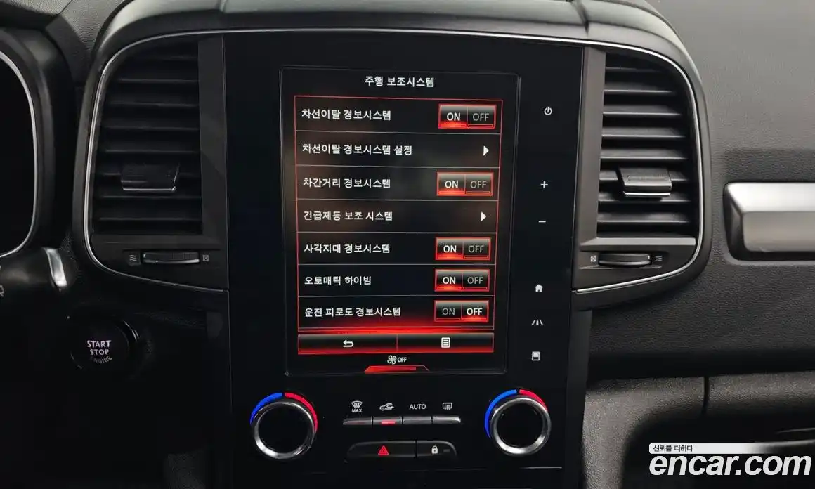 Renault QM6 2023 2.0 Автомат в Москве № 223519, фото 6