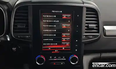 Renault QM6 2023 2.0 Автомат в Москве № 223519, миниатюра 6