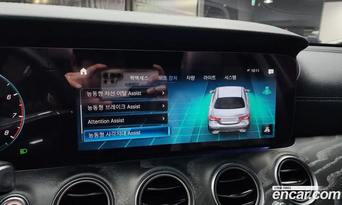 Mercedes-Benz E-Class 2022 2.0 Автомат в Москве № 224810, фото 20