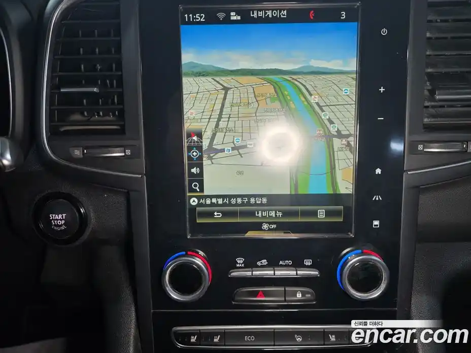 Renault QM6 2023 2.0 Автомат в Москве № 227273, фото 11