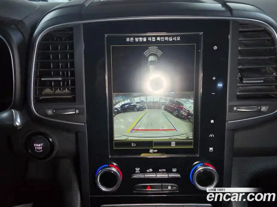 Renault QM6 2023 2.0 Автомат в Москве № 227273, фото 12