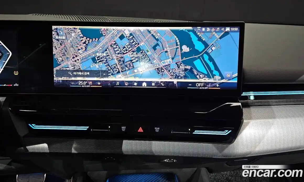 BMW 5-Series 2024 2.0 Автомат в Москве № 227854, фото 20