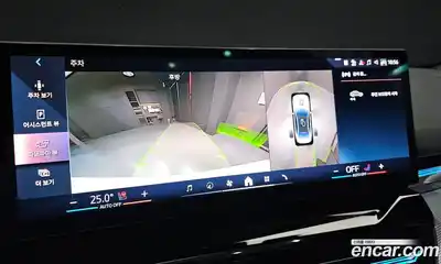 BMW 5-Series 2024 2.0 Автомат в Москве № 227854, миниатюра 4