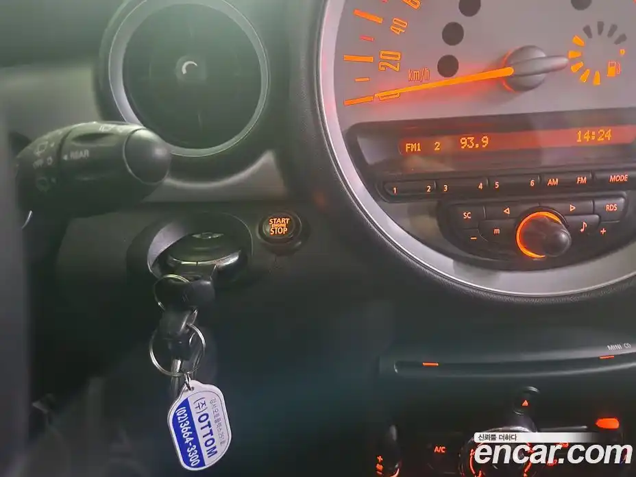 Mini Cooper 2013 1.6 Автомат в Москве № 228498, фото 11