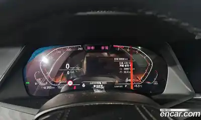 BMW X7 2022 3.0 Автомат в Москве № 228597, миниатюра 2