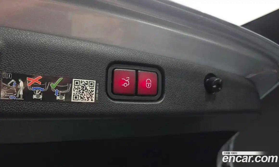 Mercedes-Benz E-Class 2025 2.0 Автомат в Москве № 229453, фото 16