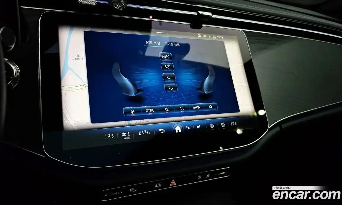 Mercedes-Benz E-Class 2025 2.0 Автомат в Москве № 229453, фото 20