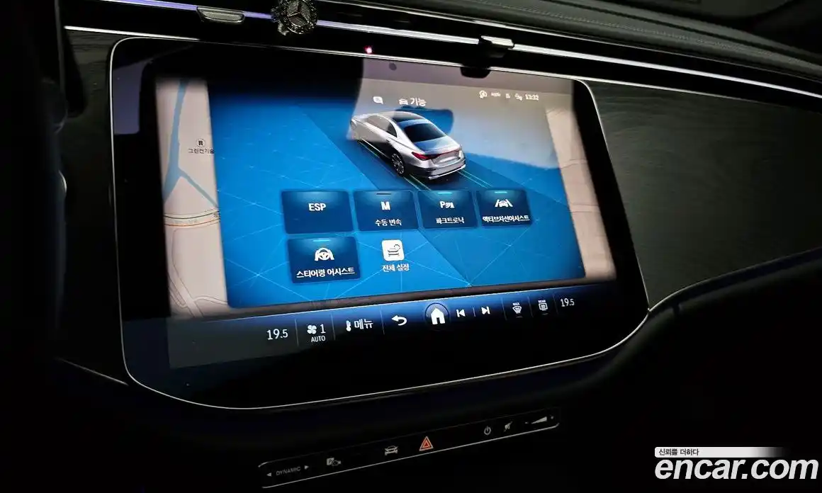 Mercedes-Benz E-Class 2025 2.0 Автомат в Москве № 229453, фото 7