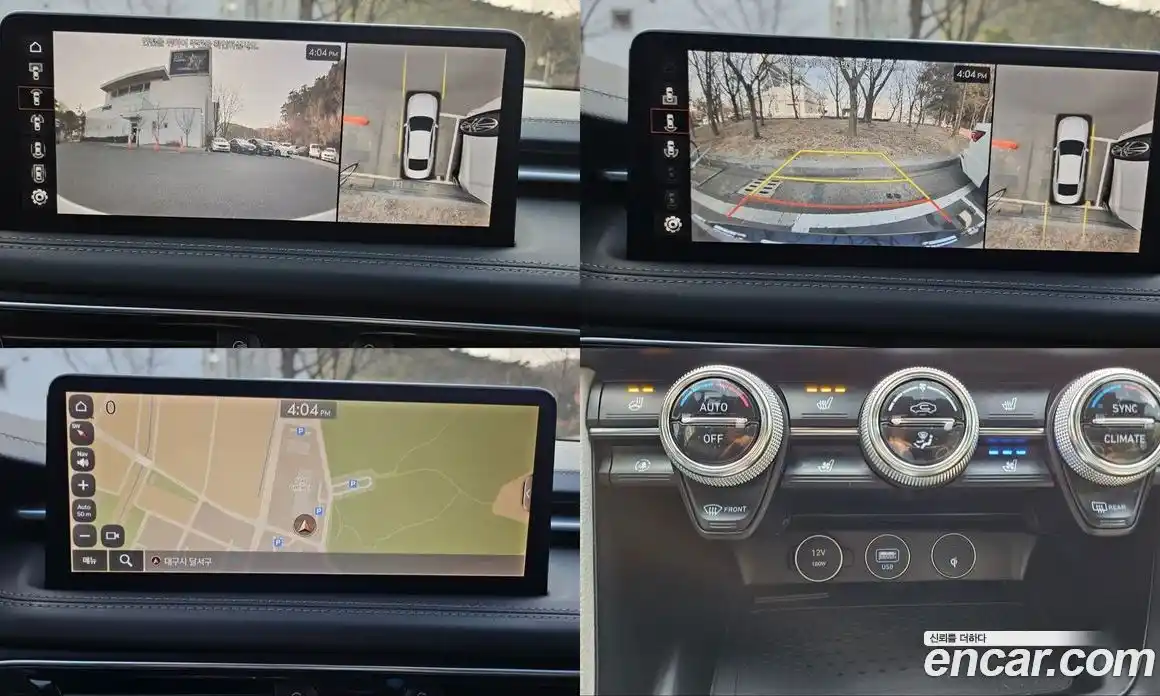 Genesis G70 2021 3.3 Автомат в Москве № 22945, фото 13