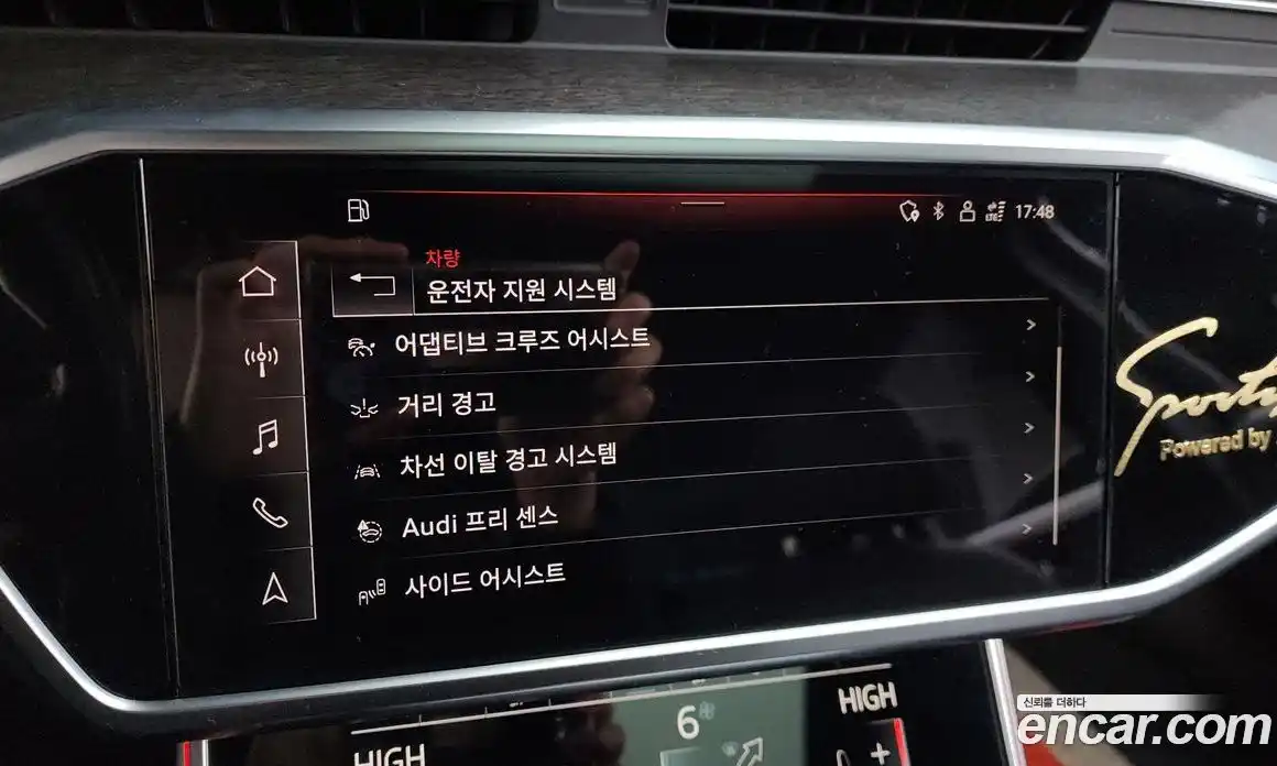 Audi A6 2021 3.0 Автомат в Москве № 230019, фото 14