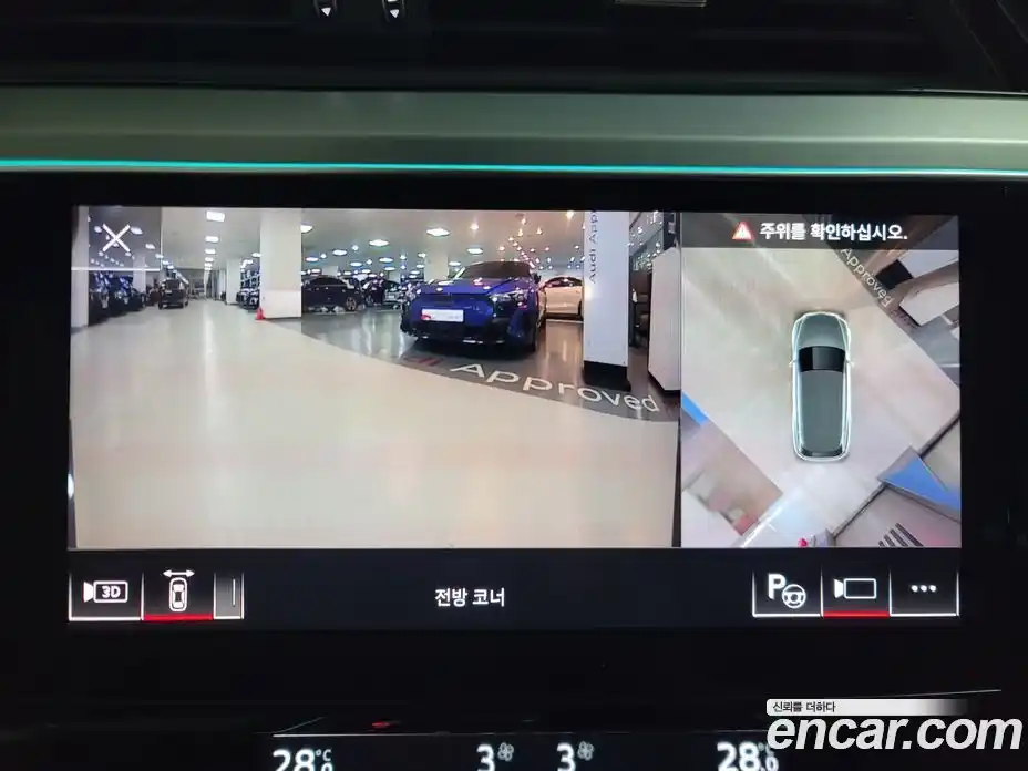 Audi Q8 e-tron 2024 0.3 Автомат в Москве № 230302, фото 16