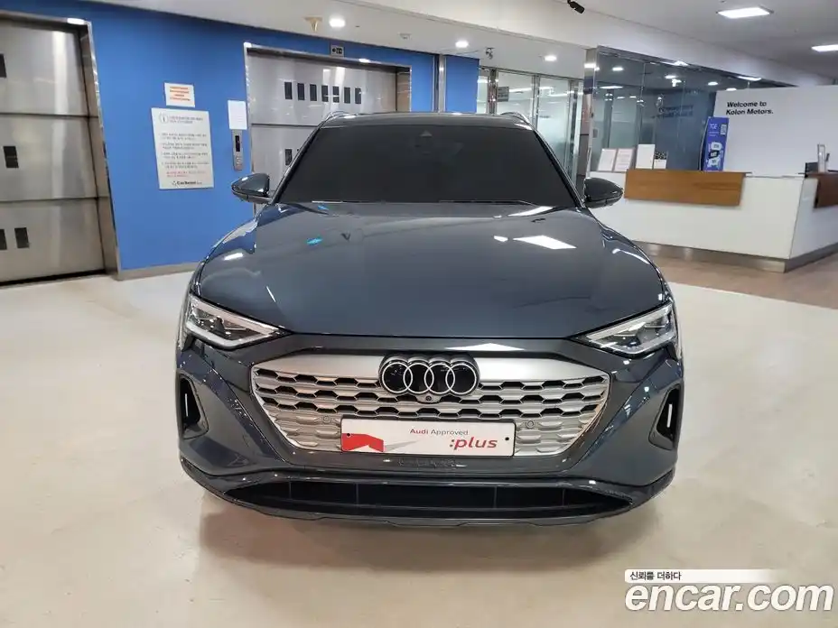 Audi Q8 e-tron 2024 0.3 Автомат в Москве № 230302, фото 3