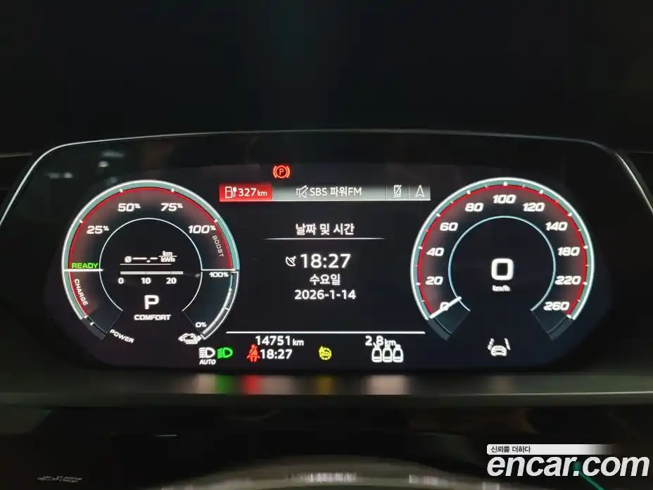 Audi Q8 e-tron 2024 0.3 Автомат в Москве № 230302, фото 8