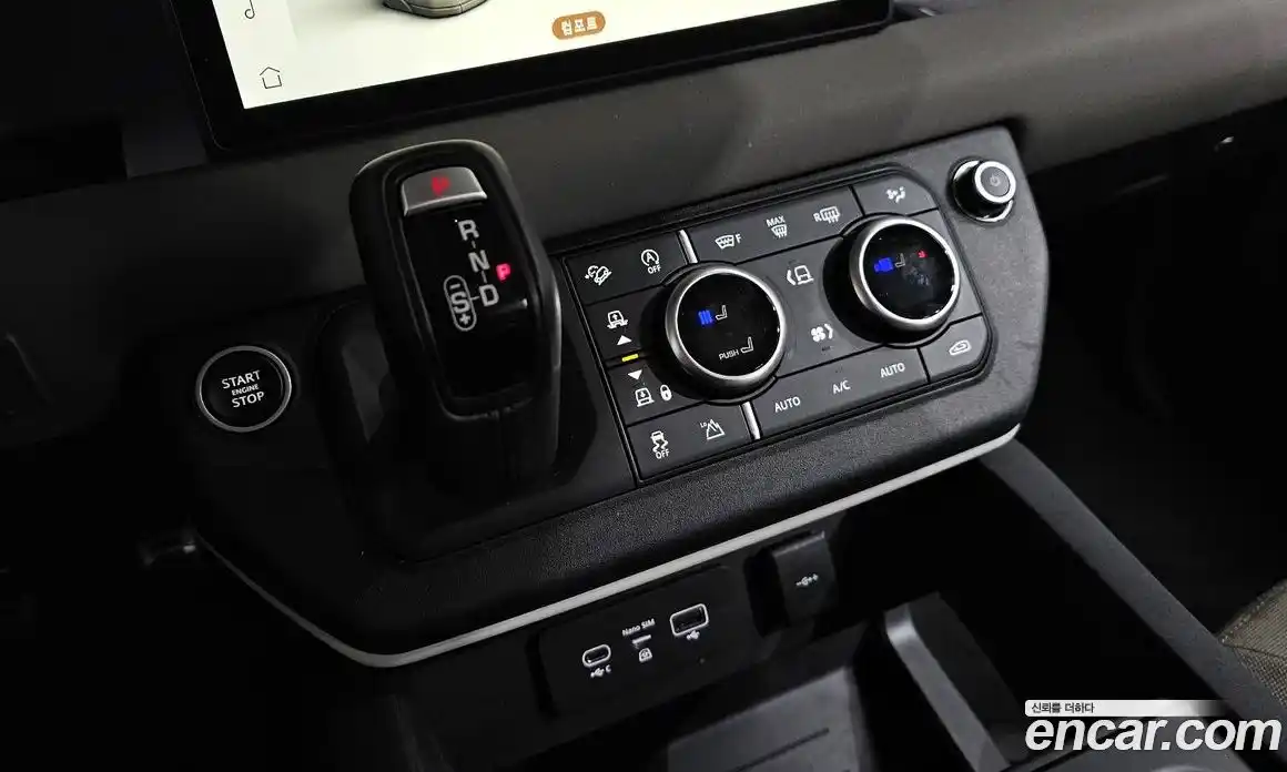 Land Rover Defender 2020 2.0 Автомат в Москве № 231296, фото 13