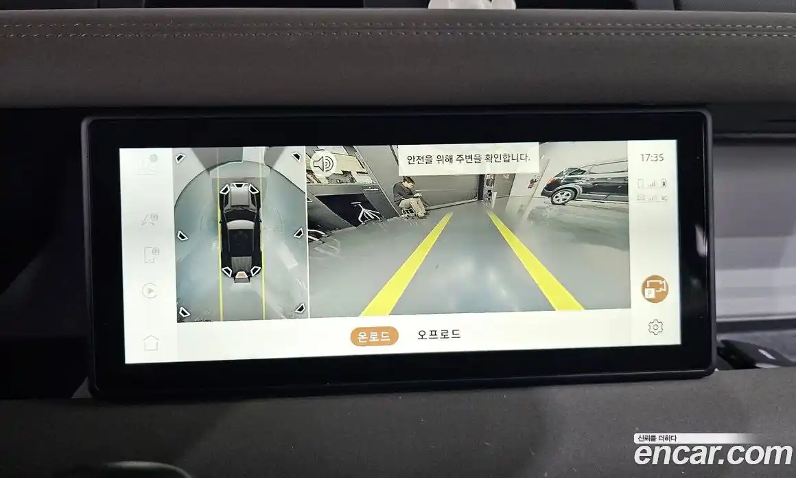 Land Rover Defender 2020 2.0 Автомат в Москве № 231296, фото 18