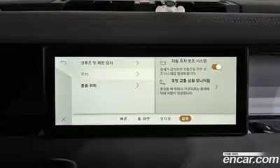 Land Rover Defender 2020 2.0 Автомат в Москве № 231296, миниатюра 4