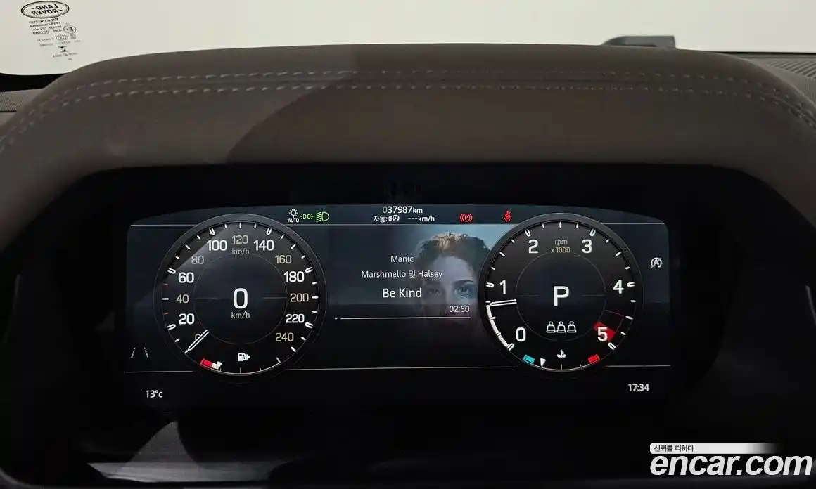 Land Rover Defender 2020 2.0 Автомат в Москве № 231296, фото 6