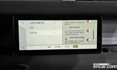 Land Rover Defender 2020 2.0 Автомат в Москве № 231296, миниатюра 10