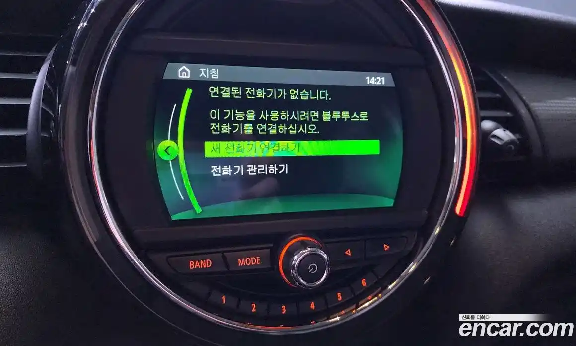 Mini Cooper 2020 1.5 Автомат в Москве № 231433, фото 15