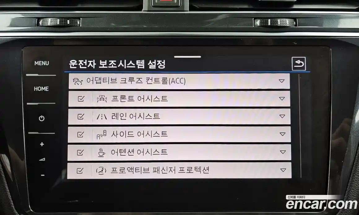 Volkswagen Tiguan 2023 2.0 Автомат в Москве № 232075, фото 18