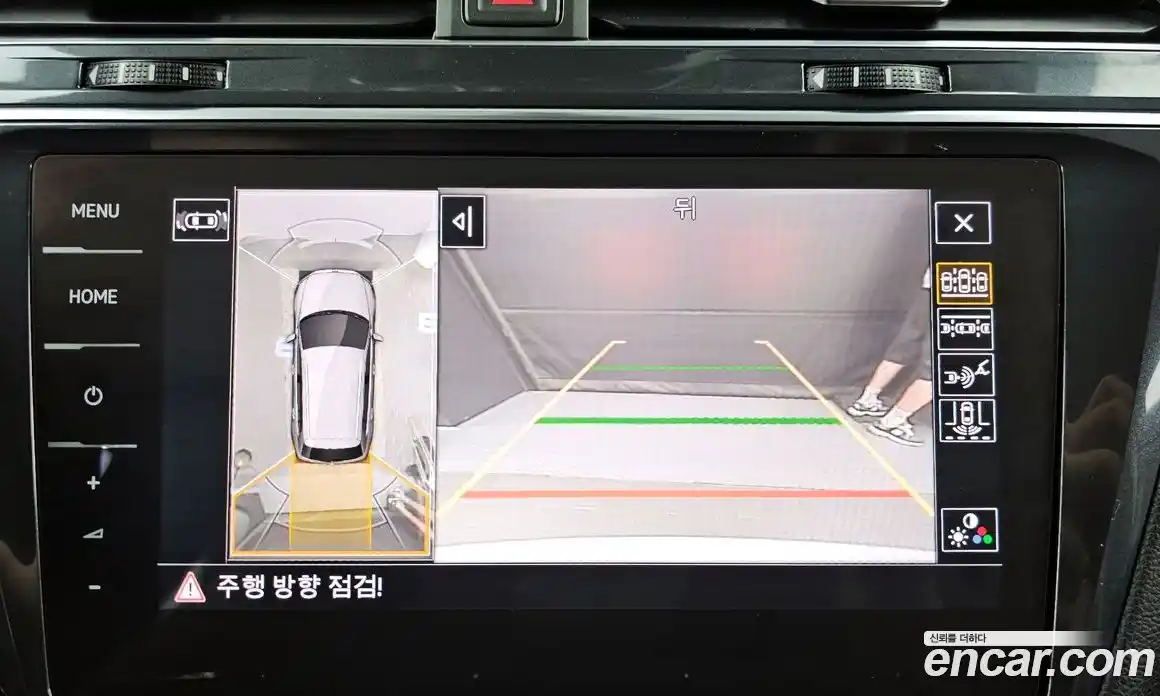 Volkswagen Tiguan 2023 2.0 Автомат в Москве № 232075, фото 6