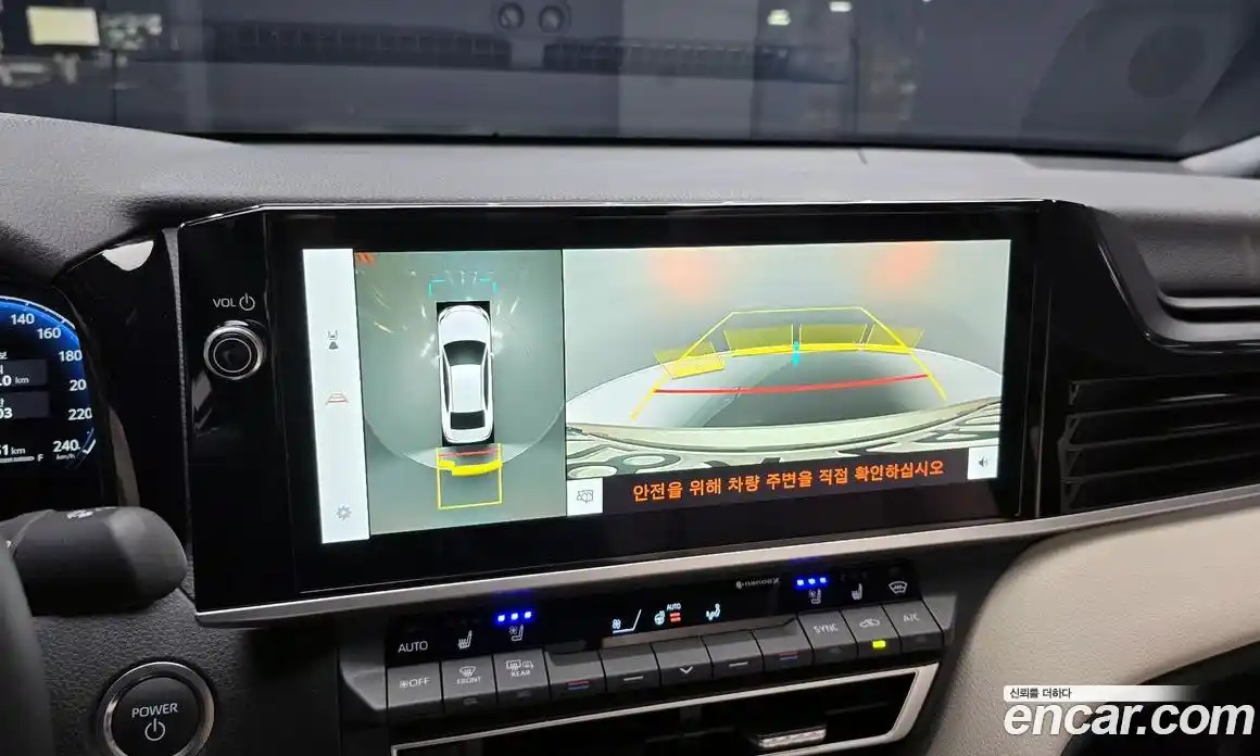 Toyota Camry 2025 2.5 Автомат в Москве № 232819, фото 14