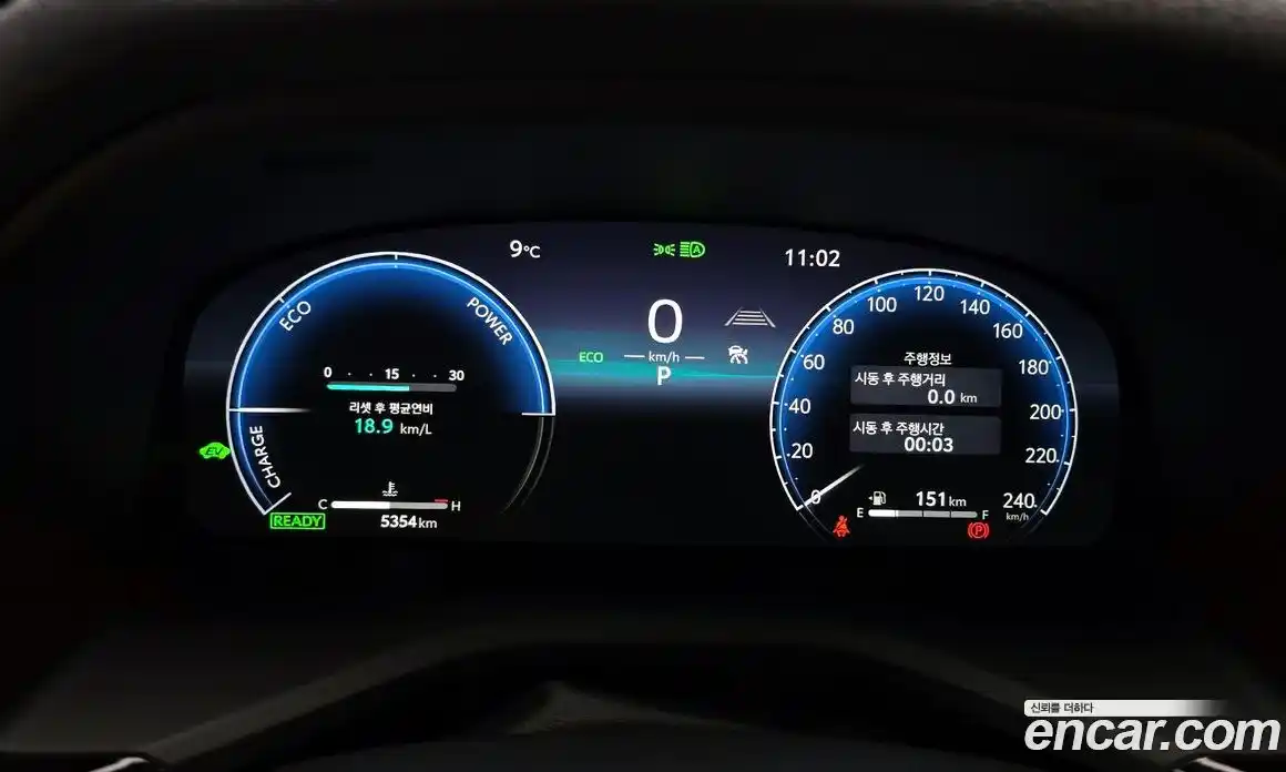 Toyota Camry 2025 2.5 Автомат в Москве № 232819, фото 16