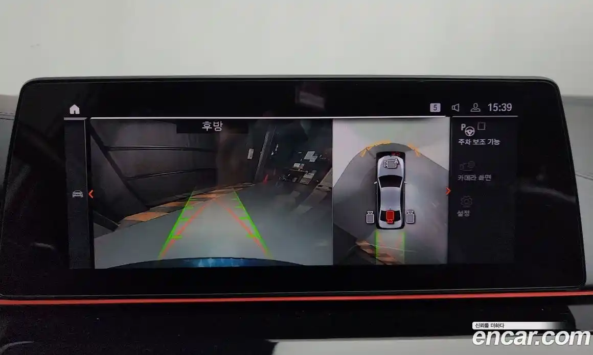 BMW 5-Series 2020 2.0 Автомат в Москве № 235971, фото 12