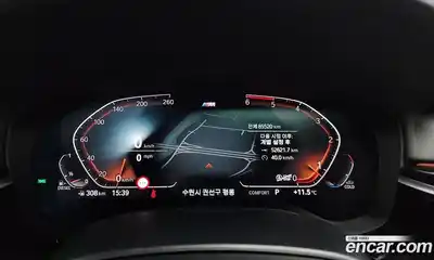 BMW 5-Series 2020 2.0 Автомат в Москве № 235971, миниатюра 9