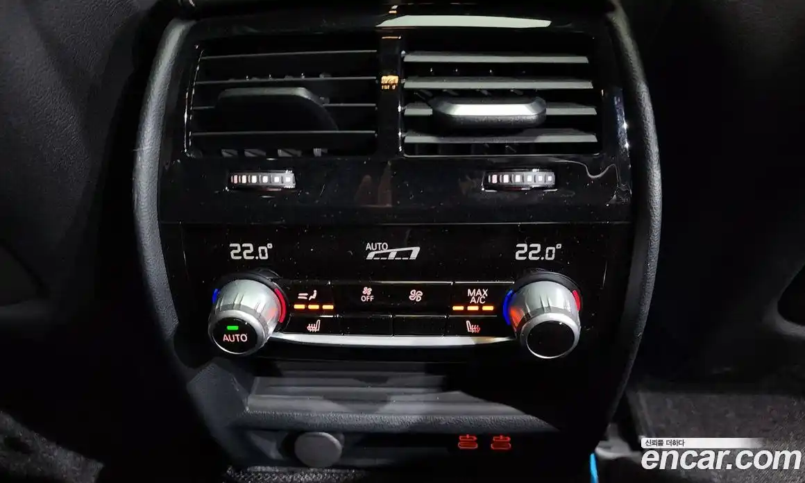 BMW 5-Series 2020 2.0 Автомат в Москве № 235971, фото 10