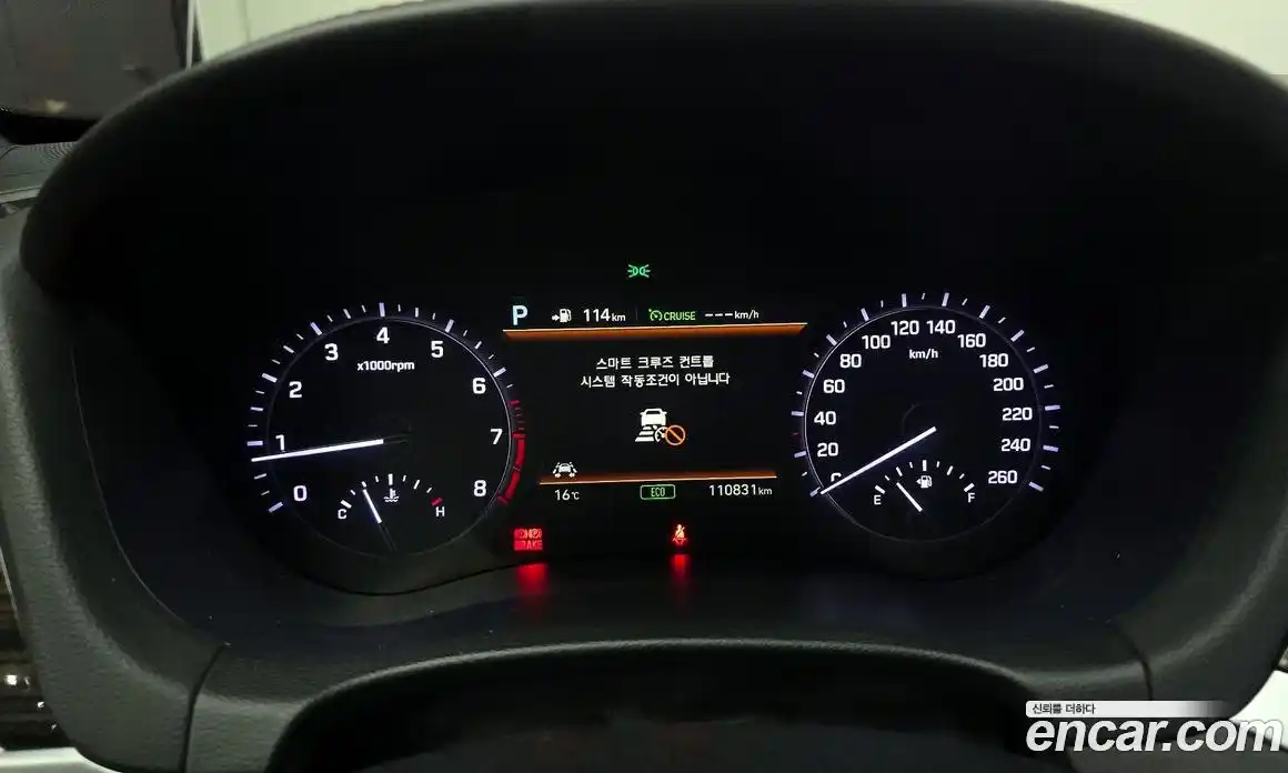 Genesis G80 2018 3.3 Автомат в Москве № 23998, фото 10